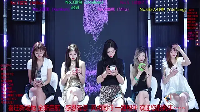 Snapshot of Sweet-girl-002 chatting on 05/09/26, 12:10 Sweet-girl-002 online show from 05/09/26, 12:10