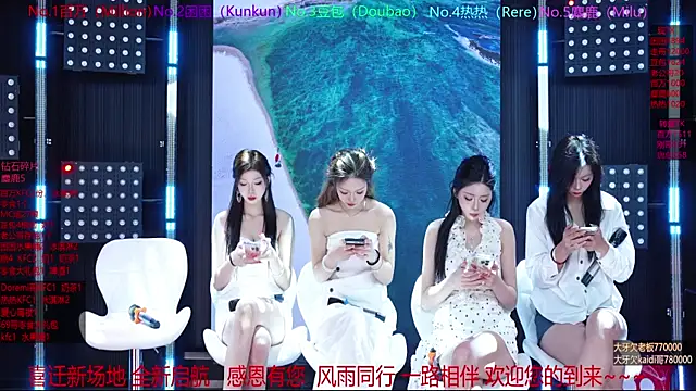 Snapshot of Sweet-girl-002 chatting on 05/13/26, 12:13 Sweet-girl-002 online show from 05/13/26, 12:13