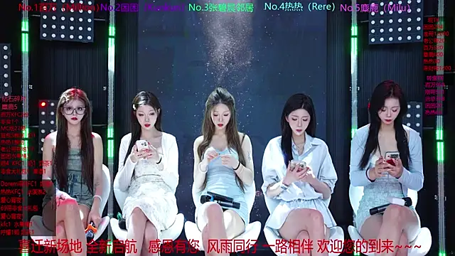 Snapshot of Sweet-girl-002 chatting on 05/15/26, 12:01 Sweet-girl-002 online show from 05/15/26, 12:01
