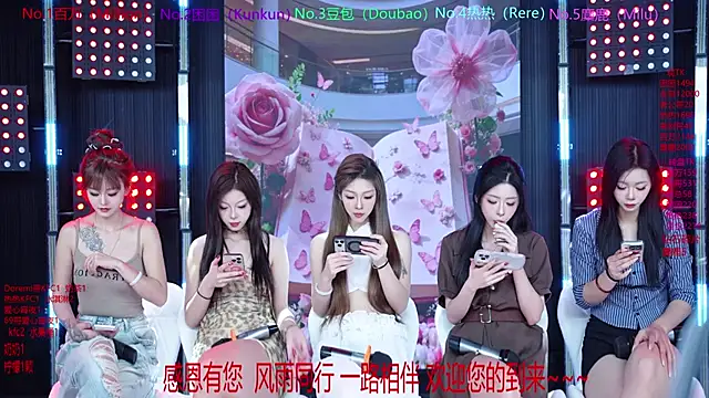 Snapshot of Sweet-girl-002 chatting on 05/21/26, 12:01 Sweet-girl-002 online show from 05/21/26, 12:01