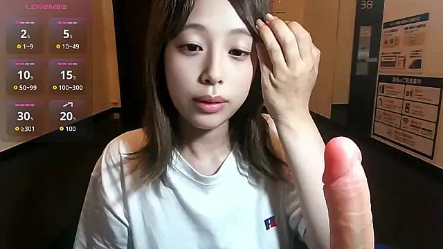 yupop09 online show from 06/17/26, 01:52