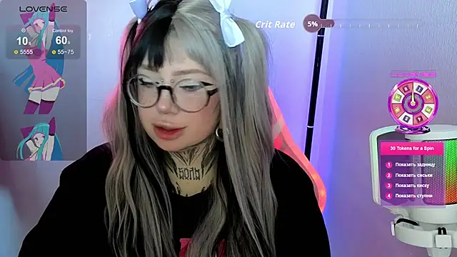 Chibiis online show from 05/25/26, 09:37