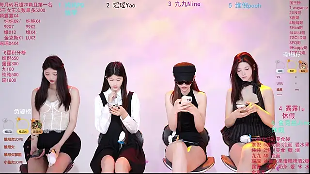 Snapshot of onlylove-008 chatting on 05/18/26, 02:18 onlylove-008 online show from 05/18/26, 02:18