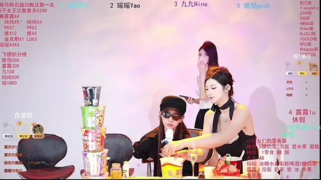 Snapshot of onlylove-008 chatting on 05/18/26, 04:07 onlylove-008 online show from 05/18/26, 04:07