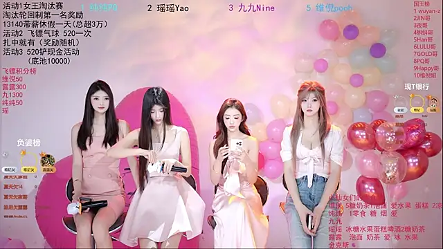 Snapshot of onlylove-008 chatting on 05/20/26, 02:29 onlylove-008 online show from 05/20/26, 02:29