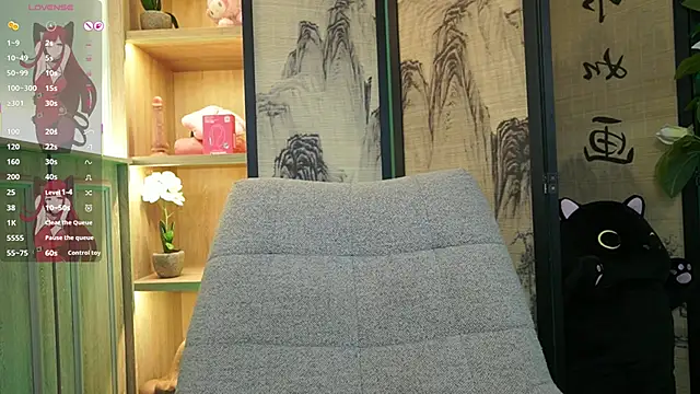 AlinaBennet  online show from 06/27/26, 12:22