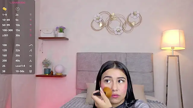 Snapshot of Ary_lovely18 chatting on 06/03/26, 12:02 Ary lovely18 online show from 06/03/26, 12:02