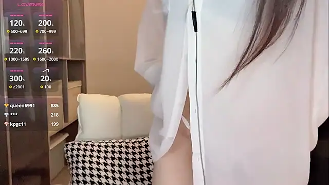 Snapshot of Xixi-mm chatting on 06/16/26, 04:53 Xixi-mm online show from 06/16/26, 04:53