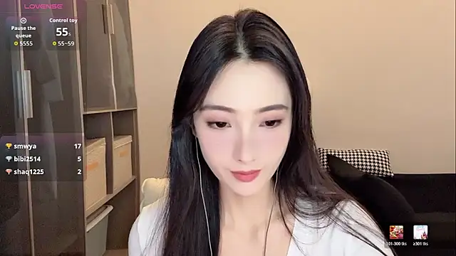 Snapshot of Xixi-mm chatting on 06/18/26, 07:19 Xixi-mm online show from 06/18/26, 07:19