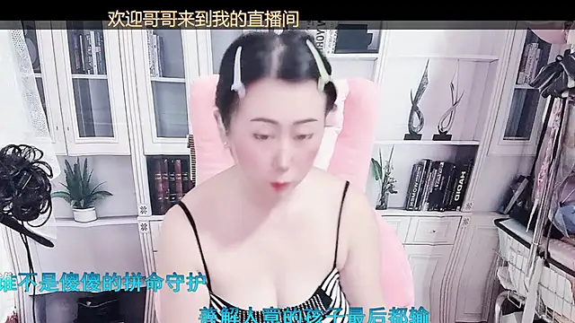 LXU9 online show from 06/16/26, 07:16