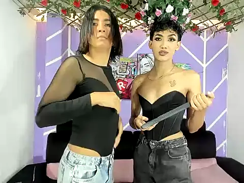 DAHNE HOT  online show from 04/27/26, 12:58