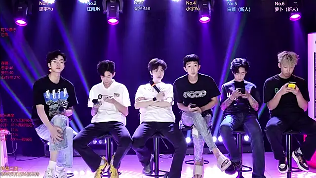 AOA-MIC online show from 04/20/26, 12:08