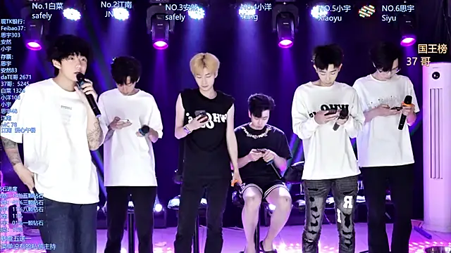 AOA-MIC online show from 05/07/26, 01:27