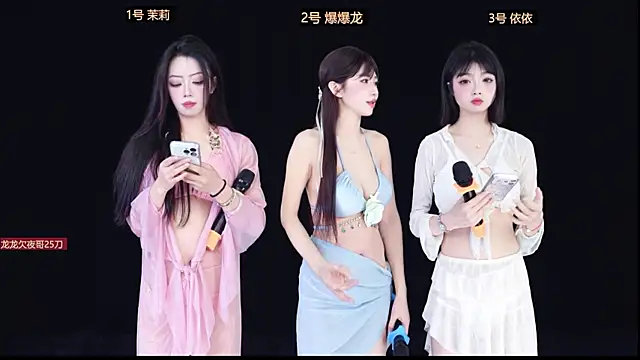 Lucky Girl 666 online show from 04/24/26, 12:29
