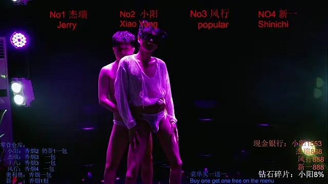 Zouzouboy-001 online show from 05/13/26, 04:21