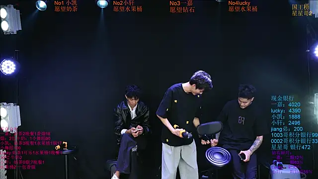 Zouzouboy-001 online show from 05/21/26, 11:39