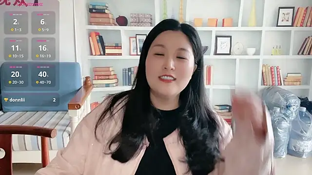 D-Misslu online show from 04/23/26, 07:20