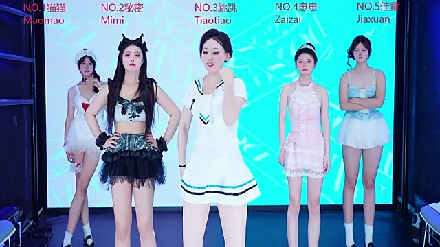 YC-888 online show from 05/07/26, 01:55