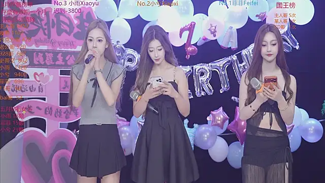 hnyyds16888 online show from 05/23/26, 03:23