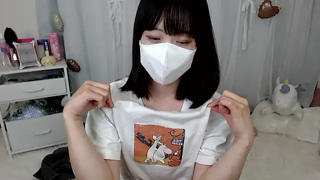 Snapshot of mii__tan chatting on 05/12/26, 01:08 mii tan online show from 05/12/26, 01:08