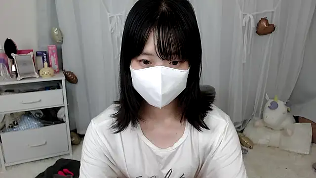 Snapshot of mii__tan chatting on 05/28/26, 01:08 mii tan online show from 05/28/26, 01:08