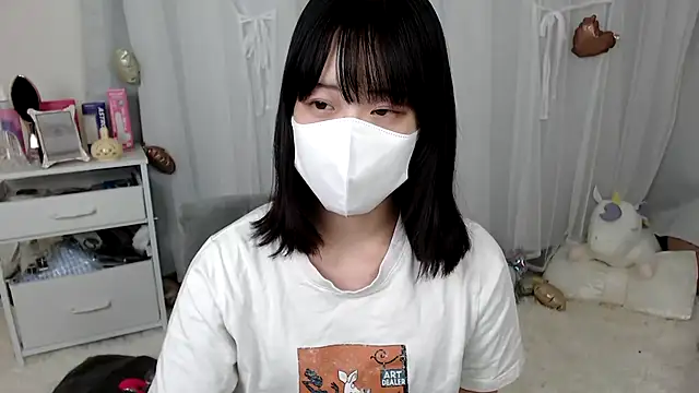 Snapshot of mii__tan chatting on 05/29/26, 01:09 mii tan online show from 05/29/26, 01:09