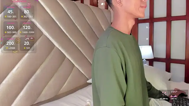 Snapshot of KaelSoft_ chatting on 07/24/26, 05:05 KaelSoft online show from 07/24/26, 05:05