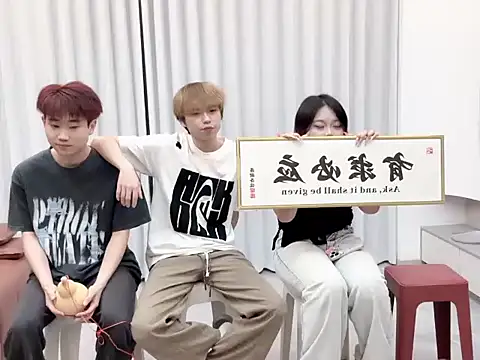 YQBY998 online show from 04/25/26, 12:52