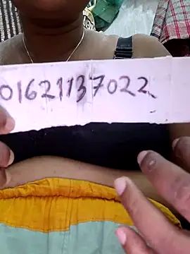Gulapi N online show from 07/11/26, 09:45