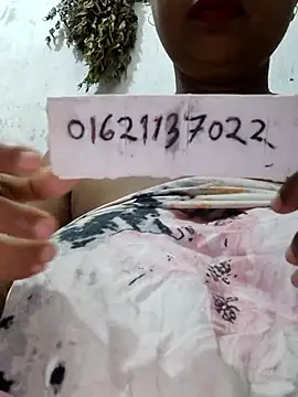 Gulapi N online show from 07/13/26, 11:40