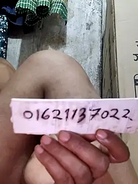 Gulapi N online show from 07/23/26, 01:58