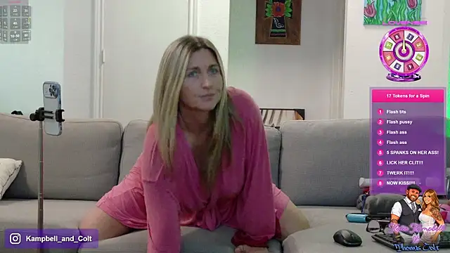 KatieKampbell online show from 07/09/26, 04:55