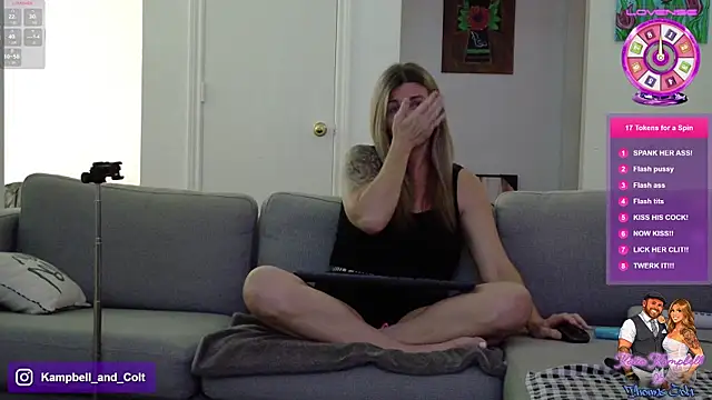 KatieKampbell online show from 07/18/26, 03:38