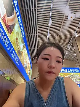 Snapshot of xiaochengzi505 chatting on 07/17/26, 02:29 xiaochengzi505 online show from 07/17/26, 02:29