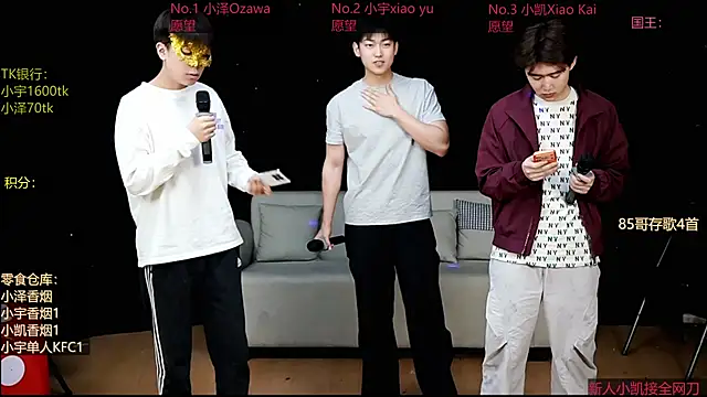 Snapshot of lucky-love888 chatting on 04/29/26, 11:03 lucky-love888 online show from 04/29/26, 11:03