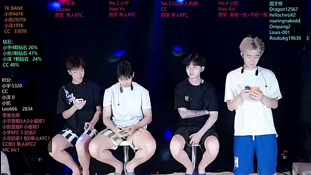 Snapshot of lucky-love888 chatting on 06/02/26, 11:12 lucky-love888 online show from 06/02/26, 11:12