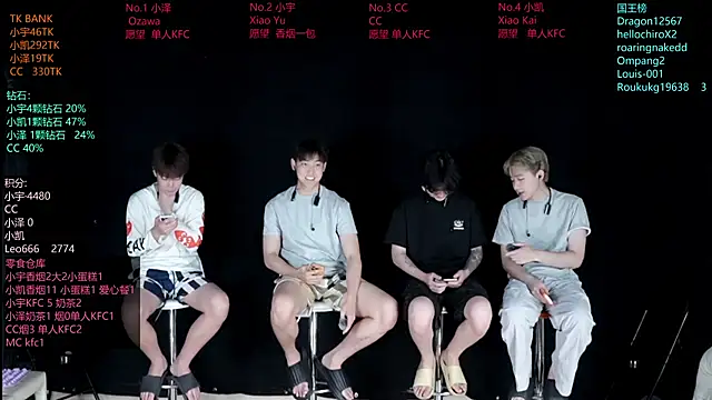 Snapshot of lucky-love888 chatting on 06/03/26, 11:24 lucky-love888 online show from 06/03/26, 11:24