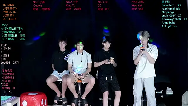 lucky-love888 online show from 06/15/26, 01:08