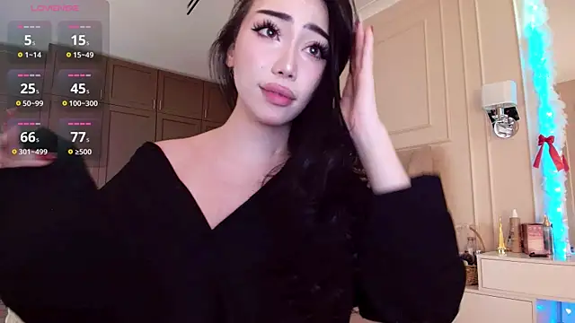 Snapshot of asianerd chatting on 07/17/26, 01:34 asianerd online show from 07/17/26, 01:34