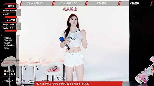 Snapshot of Zo-007 chatting on 06/05/26, 09:37 Zo-007 online show from 06/05/26, 09:37