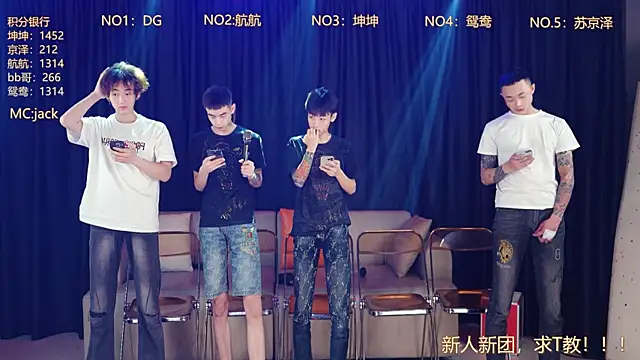 bad-boy9526 online show from 05/01/26, 03:16