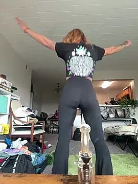 ArielDawn online show from 07/25/26, 08:50