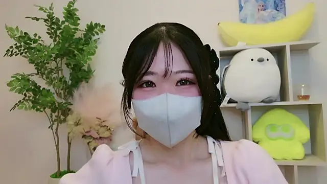 Yahoo NeNe online show from 05/02/26, 09:58