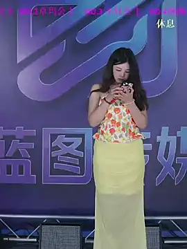 WWHAA online show from 05/04/26, 02:24