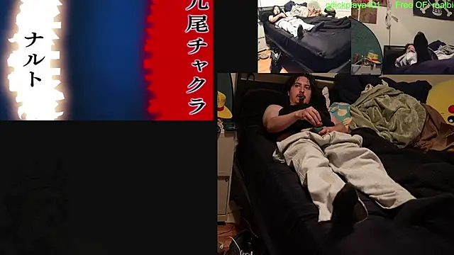 BigDickPlaya101 online show from 08/02/26, 05:28