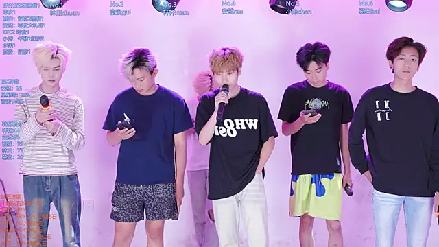 AOA-ACE online show from 06/28/26, 01:55