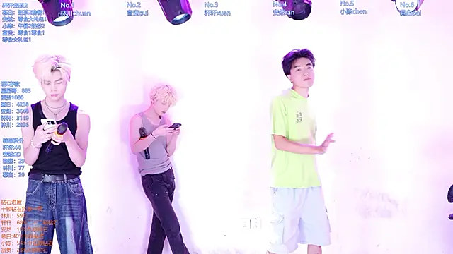 AOA-ACE online show from 07/02/26, 01:49