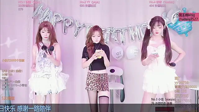 Snapshot of Lris-Girls chatting on 05/29/26, 05:49 Lris-Girls online show from 05/29/26, 05:49