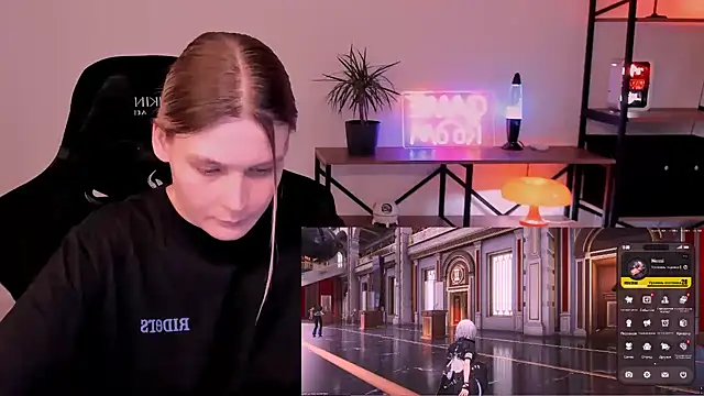 Nessi Villain online show from 05/18/26, 02:56