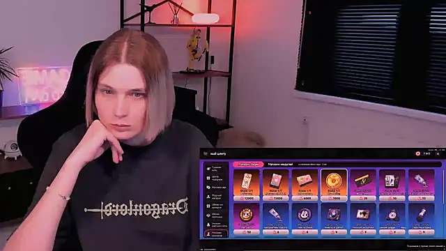 Nessi Villain online show from 06/11/26, 07:01